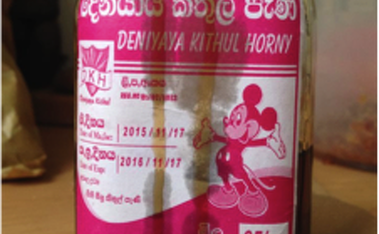 Travelling with IBD - Sri Lanka - ulcerative colitis and Crohn's disease